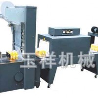 袖口式套膜包裝機(jī)+PE礦泉水熱收縮包裝機(jī)(半自動(dòng),全自動(dòng))