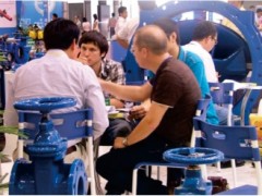 2020中國（廣州）國際新材料展覽會