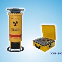 玻璃管周向平靶X射線探傷機(jī)XXH-3005