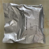 三氟甲磺酸鋰 33454-82-9廠家直銷