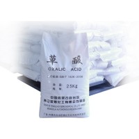 國標乙二酸知識 工業草酸廠家供應