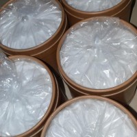 甘氨酸-注射級（56-40-6）生產公司長期供貨