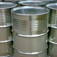 供應鹽酸左氧氟沙星177325-13-2