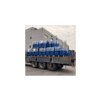 對甲苯胺 （CAS No.106-49-0)