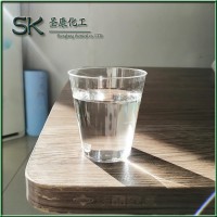 河北圣康批發新疆克拉瑪依環烷油