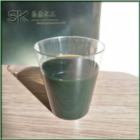 芳烴橡膠油生產廠家免費取樣量大從優