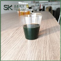 衡水圣康化工自產自銷輸送帶專用芳烴軟化劑