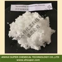 四甲基氯化銨      CAS：75-57-0     類白色固體