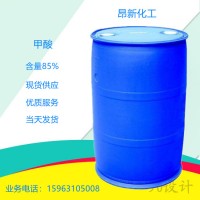 甲酸（64-18-6）蟻酸85%現貨供應