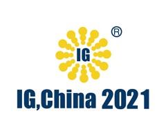 2021第二十三屆中國國際氣體技術、設備與應用展覽會