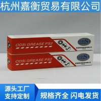 熱銷ODSi-PS2 Grease JH高速精密潤滑脂可替日本NSK PS2